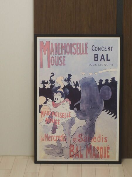 FRENCH ART THEATRE POSTER MINNIE MOUSE MICKEY DISNEY BAL MASQUE 