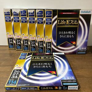 ホタルクス 丸形スリム蛍光灯(FHC) LifeEスリム 86W 27形+34形 6箱 /20形+27形+34形 1箱 昼光色 まとめてセット (d10