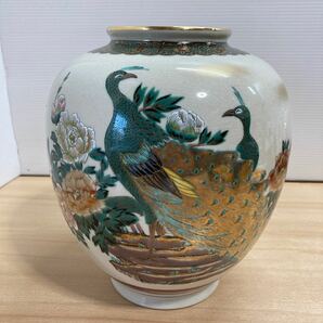 九谷焼 壷 花瓶 金彩 孔雀 鳥 花 香祥 花びん 置物 花器 花卉 花入 華道具 昭和レトロ 径約21cm×H25cm 保管品(8-1)の画像2