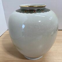 九谷焼 壷 花瓶 金彩 孔雀 鳥 花 香祥 花びん 置物 花器 花卉 花入 華道具 昭和レトロ 径約21cm×H25cm 保管品(8-1)_画像5