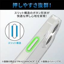 2個 iPhone 14 13 ケース カバー ハイブリッド クリア＆ブラック Magsafe対応 エレコム 側面TPU エアクッション採用 カメラレンズ保護 579_画像8