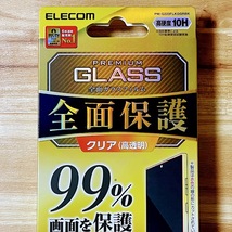 Galaxy S22 Ultra 強化ガラスフィルム フルカバー 高硬度10H加工 液晶全面保護 シール 高透明 指紋防止 エレコム SCG14 SC-52C 037_画像2