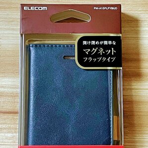 エレコム iPhone 6s・6 手帳型ケース ストラップリング付き マグネット 磁石 スマホ ソフトレザーカバー ネイビー カードポケット 022の画像5