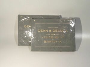 GLOW 付録 DEAN & DELUCA ディーン & デルカ レジ かご買い物バッグ 保冷ボトルケース チャコールグレー 未開封 2点