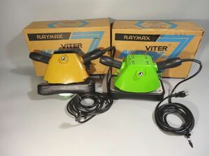明光通商 エーコー RAYMAX レイマックス VITER バイター NEW-7 MODULE モジュール VITER VR-303 2つセット