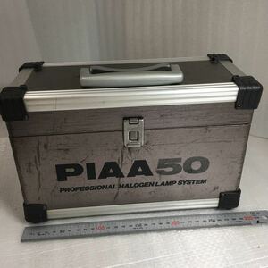 PIAA 50 ピア　コンパクトディスク　ケース　中古