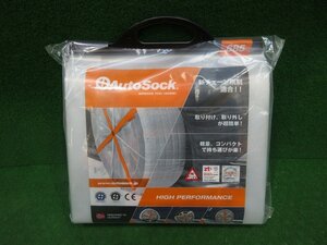 新品★ 送料無料★ 685 AUTOSOCK オートソック 685 非金属タイヤチェーン/スノーチェーン/布製