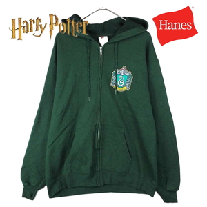 Harry Potter ハリーポッターSlytherin House ホグワーツ魔法魔術学校 スリザリン ワッペン 長袖ジップアップパーカー 緑 US古着 Mサイズ