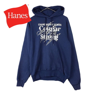 Hanes ヘインズ CRANE MIDDLE SCHOOL Cougar Strong スクール 長袖フーテッドプルオーバー ネイビーブルー青紺　US古着メンズ：Sサイズ