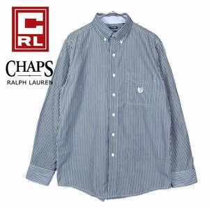 CHAPS（チャップス） ストライプ ボタンダウンBD 長袖シャツ ネイビーホワイト紺白 US古着 Sサイズ ラルフローレン メンズ 17000277