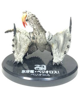 モンスターハンター　ベリオエロス　超造形魂　同封発送可能