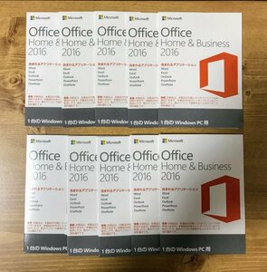 【10本セット】Microsoft Office Home & Business 2016 OEM版 正規品