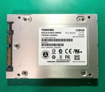 【5台セット】TOSHIBA / SOLID STATE DRIVE / THNSNC128GBSJ / 9mm / 128GB 【正常】_画像3