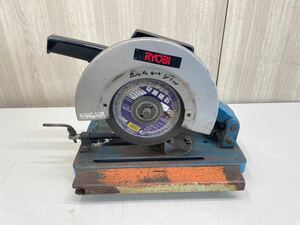 (EA71) 動作OK!! リョービ 切断機 C-12NA 電動工具 高速カッター 丸ノコ RYOBI 中古 