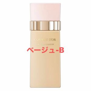 コフレドール ヌーディカバー リクイドUV ベージュ-B 〈ファンデーション〉30mL