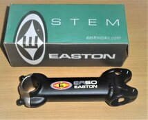 Easton EA50 ステム　イーストン　 0 度　25.4ｍｍ Black 120mm_画像3