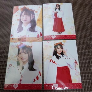 HKT48 栄光のラビリンス 第97弾　生写真　竹本くるみ　ノーマル+レア フルコンプ　