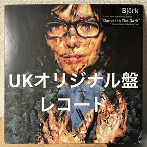 オリジナル盤 Bjork Selmasongs レコードLP ビョーク トム・ヨーク ダンサー・イン・ザ・ダーク セルマソングス Thom Yorke Radiohead