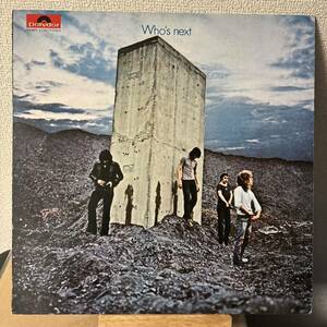 The Who Who's Next レコード LP ザ・フー フーズ・ネクスト