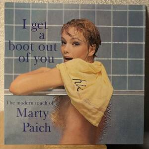 Marty Paich I Get A Boot Out Of You レコード LP マーティ・ペイチ Art Pepper アート・ペッパー jazz ジャズ LP 1030