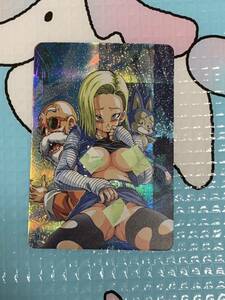  Dragon Ball sexy card abroad made unused beautiful goods one part circle is seen ③