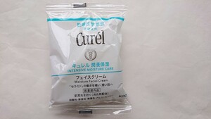 ★非売品 新品 キュレル Curel 潤浸保湿 フェイスクリーム Moisture Facial Cream 花王 Intensive moisture Care 乾燥性 敏感肌 kao 試供品