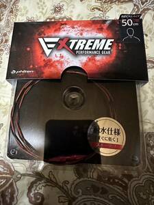 ファイテン(phiten) ネックレス EXTREME トルネード 50cm