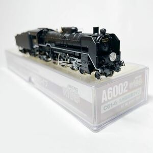 Nゲージ 鉄道模型 蒸気機関車 マイクロエース Ｃ61-6九州型初期タイプ