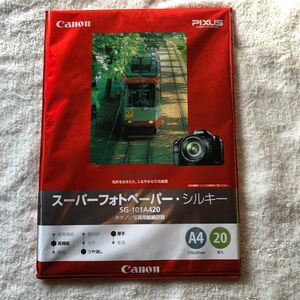 Canon 写真用紙 キャノン　未使用 CANON スーパーフォトペーパーシルキー A4 20枚 SG-101A420