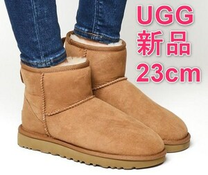 [新品] UGG 23cm ムートン ブーツ レディース クラシック ミニ II 2 Women's CLASSIC MINI II アグ 