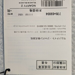 サムソナイト リュックサック レザーと合成皮革 クッションパッドと通気層があり背負う負担がありません メインのファスナーに破れありの画像8