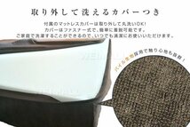 【数量限定セール】低反発 マットレス セミダブル 厚さ8cm 洗えるカバー付 ベットマット 布団 敷き布団 寝具 ウレタンマットレス ベージュ_画像6