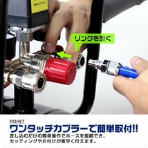 【数量限定セール】新品 エアーコンプレッサー 25L 100V オイル式 最高圧力0.8Mpa 過圧力自動停止機能 エアー工具 コンプレッサー 新品_画像4