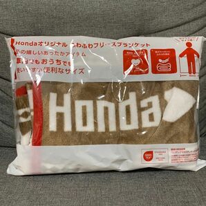 【新品未使用・非売品】Honda オリジナル　ふわふわ　フリース　ブランケット　 ホンダ ひざ掛け