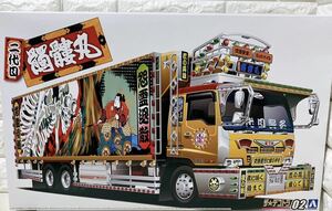 1円 アオシマ AOSHIMA プラモデル デコトラ トラック野郎 二代目髑髏丸 ザデコトラ No.2 人気 未組み立て 新品 未使用 レア 希少 当時物