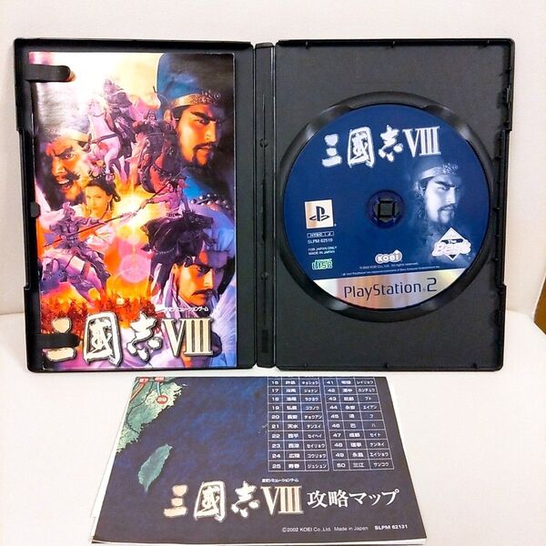 【美品】PS2 三国志Ⅷ(8) PlayStation2