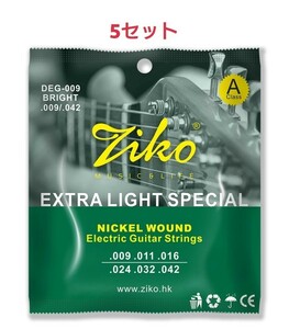 ZIKO エレキギター弦 09-42 5セット