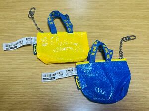  unused IKEA Mini eko-bag Mini bag 2 piece set pouch 