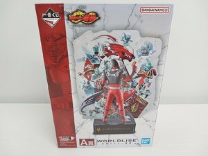 [5A-62-029-1] 一番くじ 仮面ライダー龍騎 20th anniversary A賞 WORLDLISE 仮面ライダー龍騎 フィギュア 未開封品