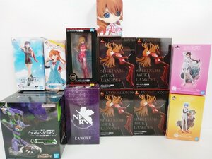 [BC-2-2] エヴァンゲリオン プライズ 一番くじ まとめ売り 未開封 綾波レイ 真希波・マリ・イラストリアス 惣流・アスカ・ラングレー 他