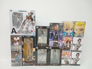 [BA-4-2] 東京リベンジャーズ/ルパン三世/ガンダム プライズ 一番くじ まとめ売り 未開封 佐野万次郎/稀咲鉄太/銭形警部 他 いろいろ