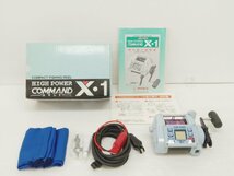 [11A-62-051-1] ミヤマエ ミヤエポック COMMAND X－1 電動リール PEライン付 船用 動作確認済み 美品 中古_画像1