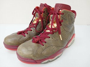 [16B-62-094-1] NIKE AIR JORDAN 6 RETRO CIGAR [28.5cm] カーキ 384664-250 ナイキ エア ジョーダン