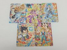 [H6A-62-019-1] ドラゴンボールヒーローズ DBH 星4 UR サイヤ人 20枚セット まとめ売り ジャンク ベジータ/ベジット/トランクス/ブロリー_画像2