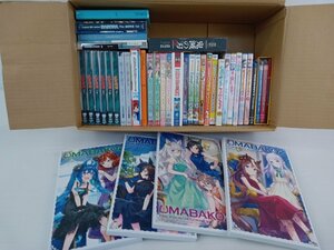 [B-4-4] アニメ DVD BD 混在 まとめ売り 再生未確認 ジャンク ウマ娘 武装神姫 鬼滅の刃 終物語 うたプリ テイルズ ハルヒ エヴァ など