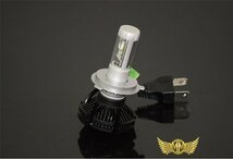 MADMAX カー用品 トラック用品 X3 LED H4 ヘッドライト Hi/Lo切替 防水 12V/24V 6500K 2個入り/軽トラ 乗用車 フォグライト【送料800円】_画像2