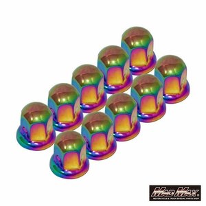 トラック用品 ISO33mm スチール製 ナットキャップ F/R兼用 高さ50mm チタン色 10個SET/ファイブスターギガ 07フォワード【送料800円】