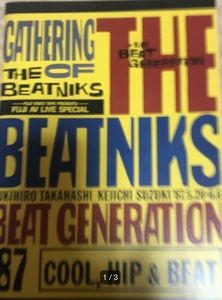 高橋幸宏　鈴木慶一 the beatniks ツアーパンフレット　87