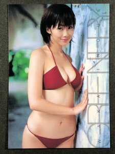 井上和香　BOMB ボム 2004　075　水着 グラビア アイドル トレカ トレーディングカード