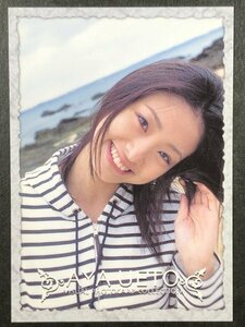 上戸 彩　ColleCarA　プロモーションカード グラビア アイドル トレカ トレーディングカード